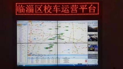 厲害！我區(qū)校園配上了“安全槍”——探秘智能安全系統(tǒng)如何護(hù)校安園