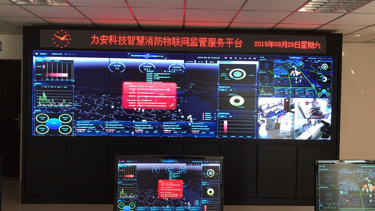 代理智慧消防物聯(lián)網(wǎng)項(xiàng)目，這些細(xì)節(jié)你注意到了嗎？
